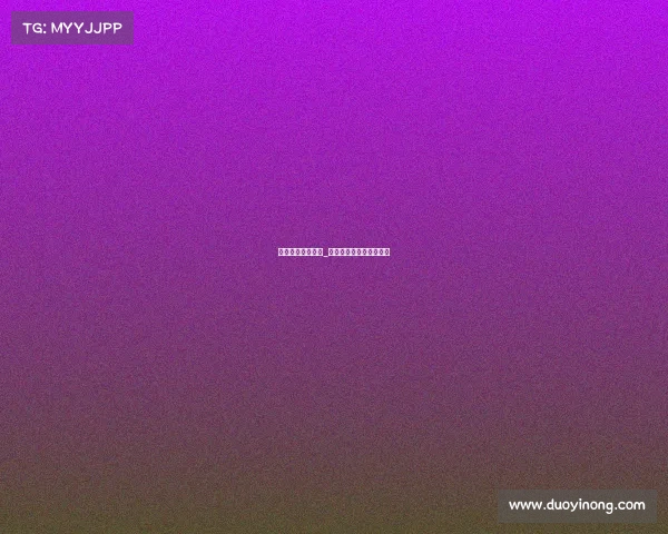 高尔夫赛事与组织_高尔夫赛事与组织的关系